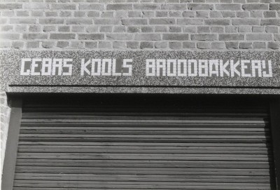 Bakkerij