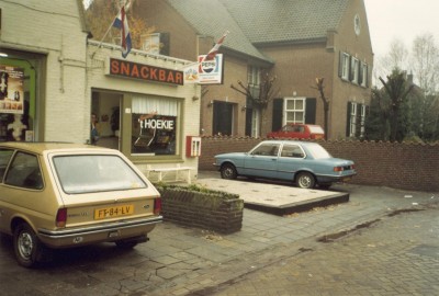 snackbar