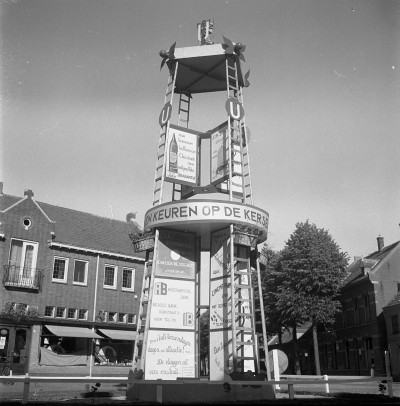 Het evenement is ook een uitgelezen moment voor Udense bedrijven om reclame te maken (foto: Fotopersbureau Het Zuiden, collectie BHIC, nr. 1672-003801)