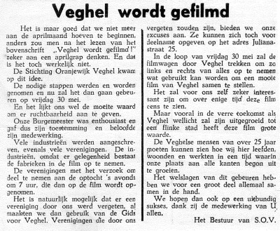 Krantenknipsel uit 1958, waarin de Stichting Oranjewijk Veghel (S.O.V.) de komst van de filmwagen aankondigt. (Met dank aan Henk van Wanrooij)