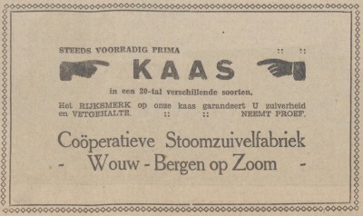 Advertentie van de fabriek, 1931 (uit: Dagblad van Noord-Brabant 23 mei 1931 via Delpher)