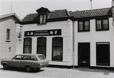 Chinees-Indisch restaurant Shanghai, Leende 1981 (foto: Wies van Leeuwen, collectie BHIC nr. PNB001039052)