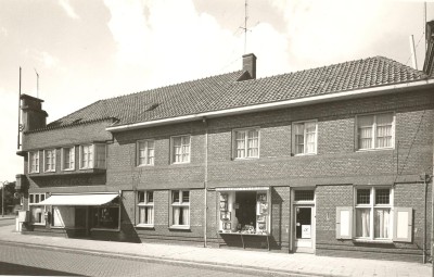 De fotozaak van Harry van Liempd in de Kerkstraat, Veghel (foto: Harry van Liempd, collectie BHIC nr. BCV5217)