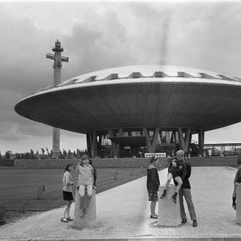 Het evoluon in Eindhoven